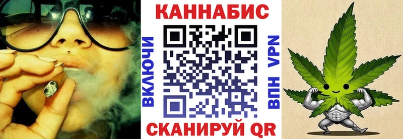 Наркота Карабаш ГАШ  Марихуана  COCAIN  Меф 