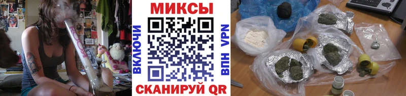 БУТИРАТ 1.4BDO Карабаш