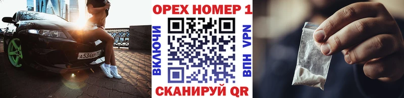 КОКАИН FishScale  blacksprut как войти  Карабаш  купить наркотики цена 