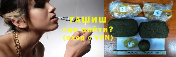 гидра Алексеевка