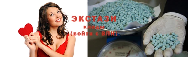 крисы Алексин