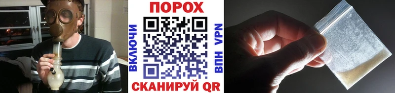 маркетплейс клад  Карабаш  МЕТАМФЕТАМИН винт 