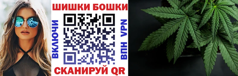 Бошки Шишки VHQ  купить  цена  omg зеркало  Карабаш 